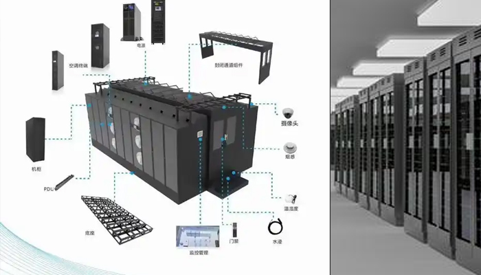 精致机柜产品体系全解析——满足多行业需求的网络机柜解决方案
