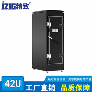 屏蔽机柜