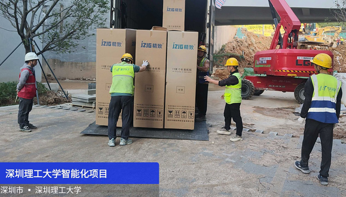 金融、医疗都在用！揭秘这款机柜的硬核安全实力